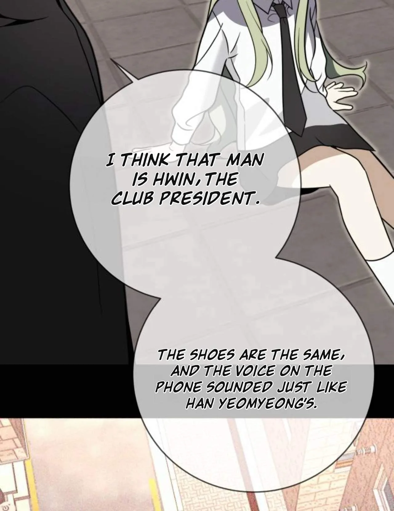 Please Don't Die! Chapter 34 page 153