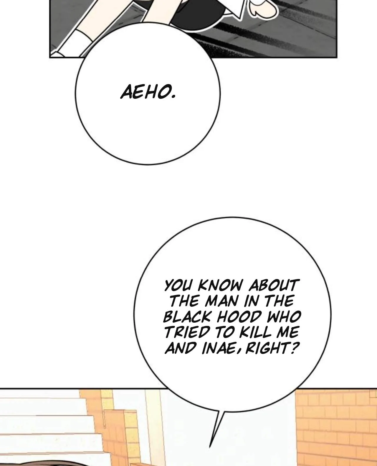 Please Don't Die! Chapter 34 page 151