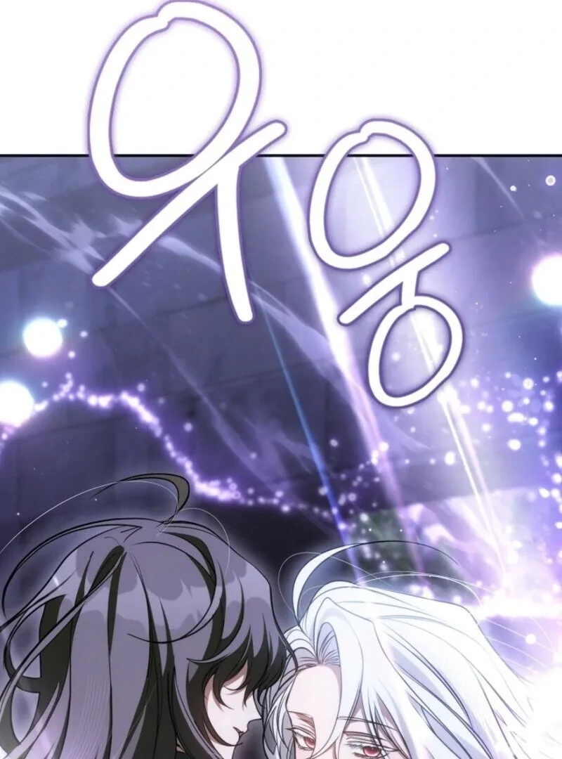 I Failed To Throw The Villain Away Chapter 134 page 43