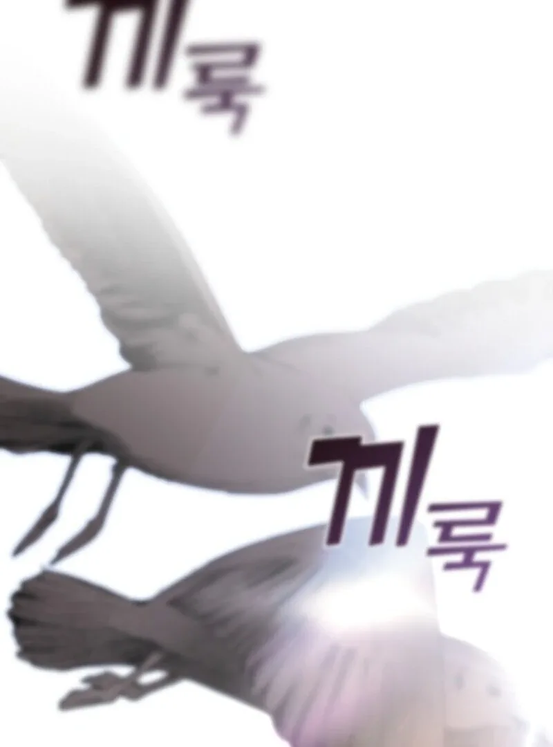 I Failed To Throw The Villain Away Chapter 134 page 49