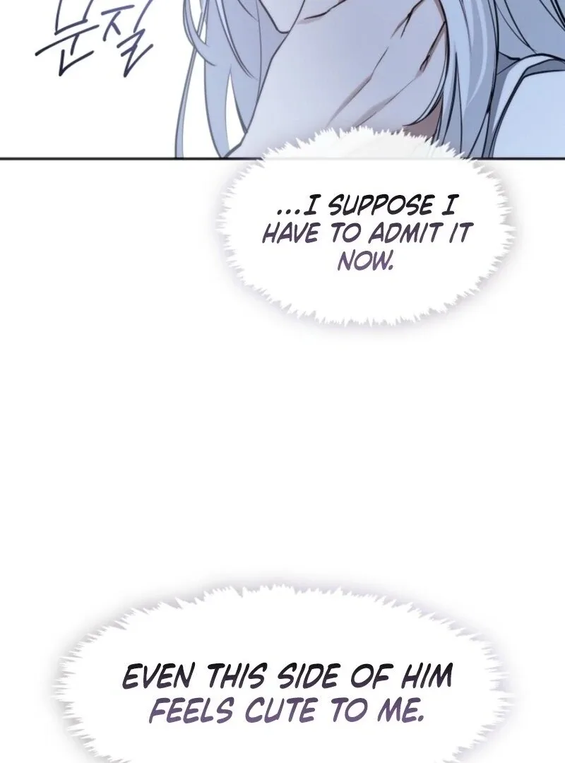 I Failed To Throw The Villain Away Chapter 134 page 34
