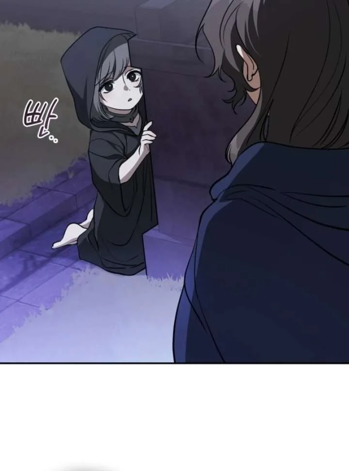 I Failed To Throw The Villain Away Chapter 133 page 14