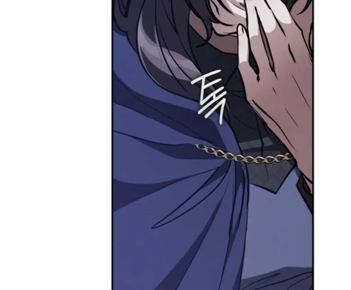 I Failed To Throw The Villain Away Chapter 133 page 27