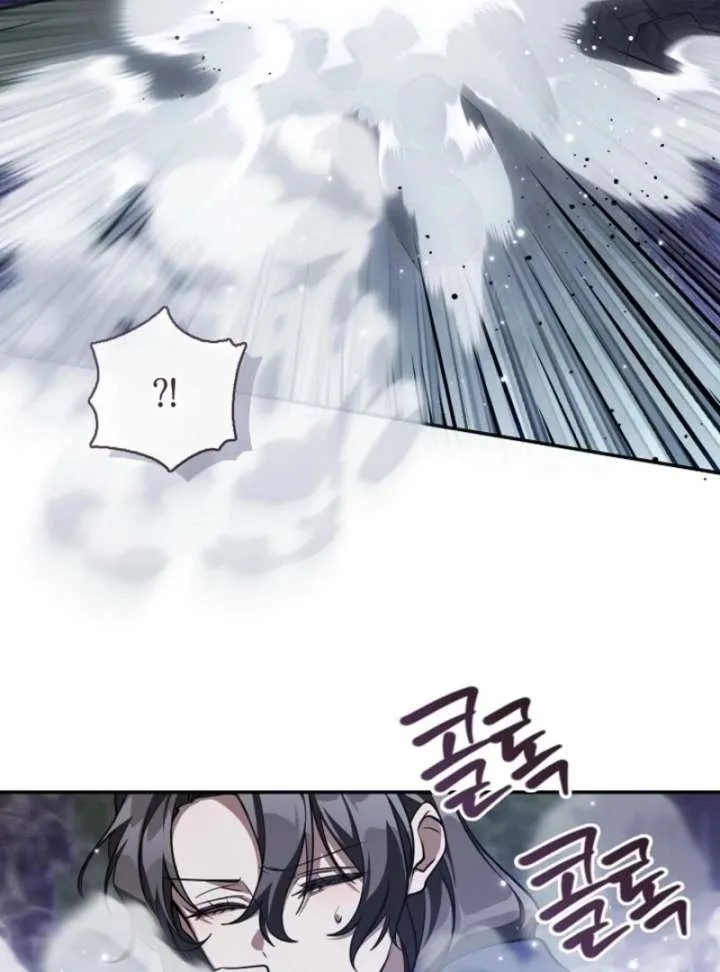 I Failed To Throw The Villain Away Chapter 133 page 39
