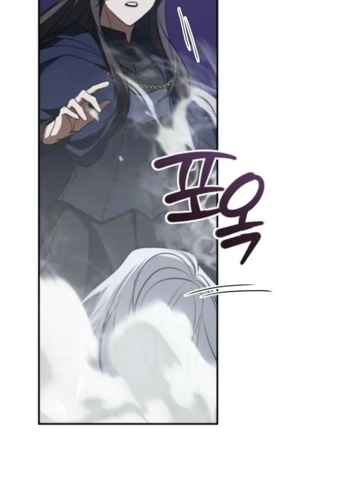 I Failed To Throw The Villain Away Chapter 133 page 41