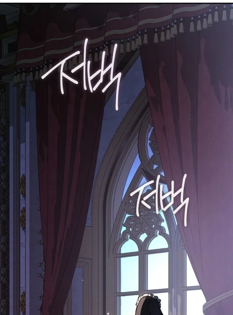 I Failed To Throw The Villain Away Chapter 137 page 40