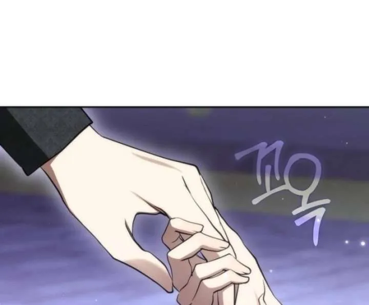I Failed To Throw The Villain Away Chapter 133 page 55