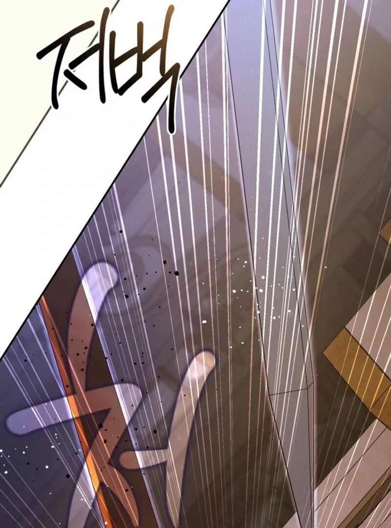 I Failed To Throw The Villain Away Chapter 137 page 86