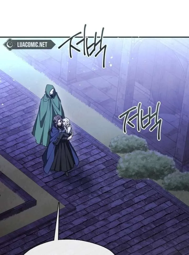 I Failed To Throw The Villain Away Chapter 133 page 61