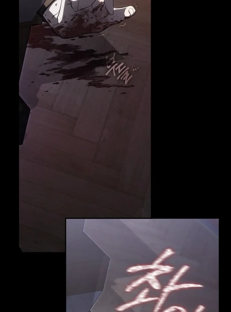 I Failed To Throw The Villain Away Chapter 138 page 41