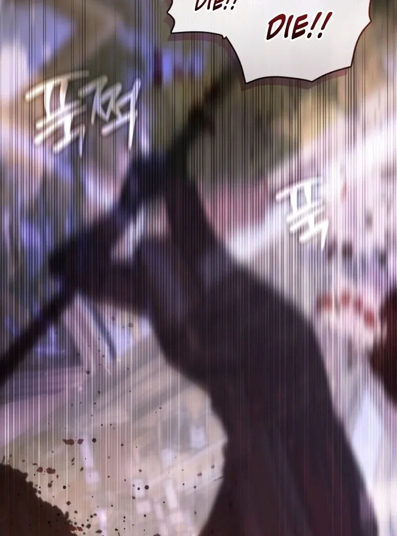 I Failed To Throw The Villain Away Chapter 138 page 38