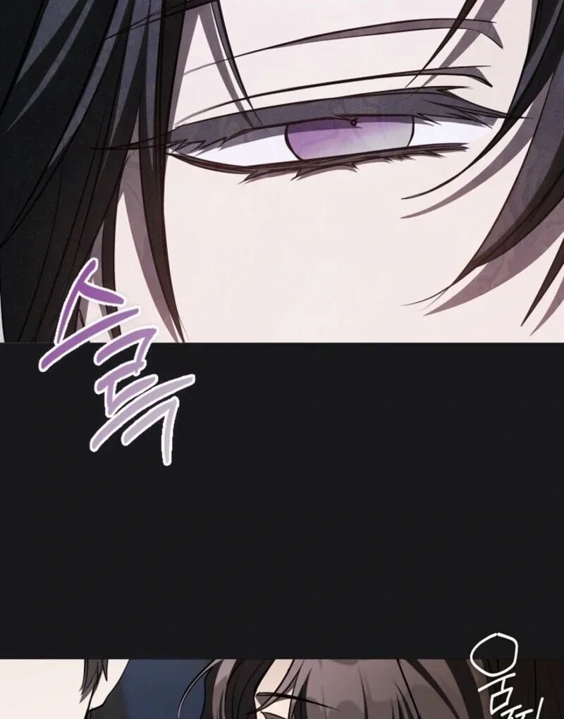 I Failed To Throw The Villain Away Chapter 138 page 28