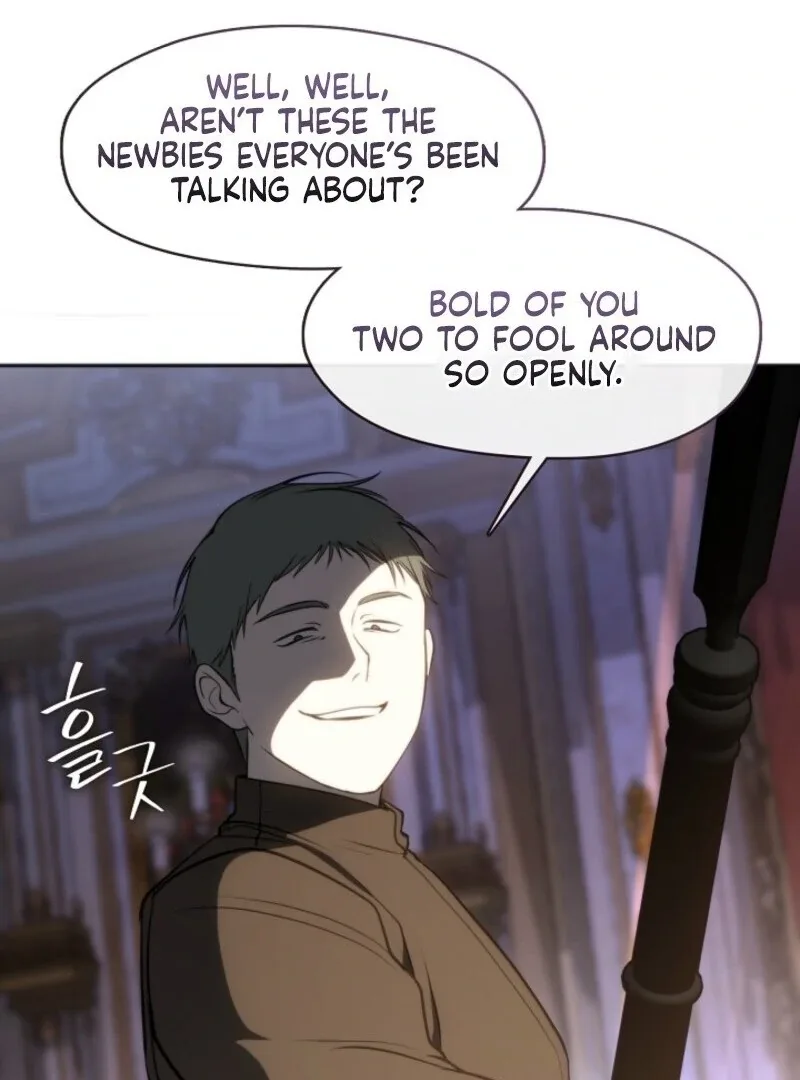 I Failed To Throw The Villain Away Chapter 138 page 16