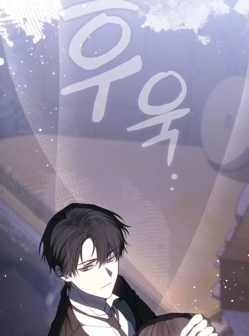 I Failed To Throw The Villain Away Chapter 138 page 13