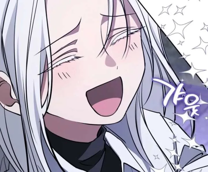 I Failed To Throw The Villain Away Chapter 133 page 90