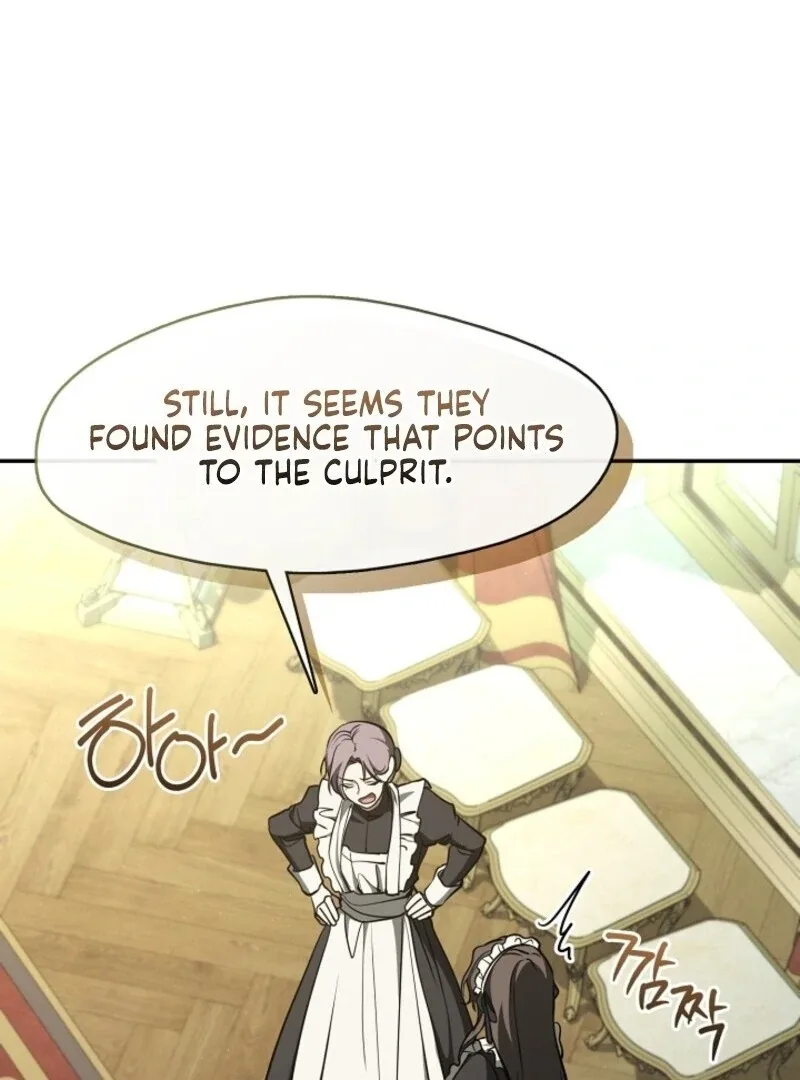 I Failed To Throw The Villain Away Chapter 138 page 77