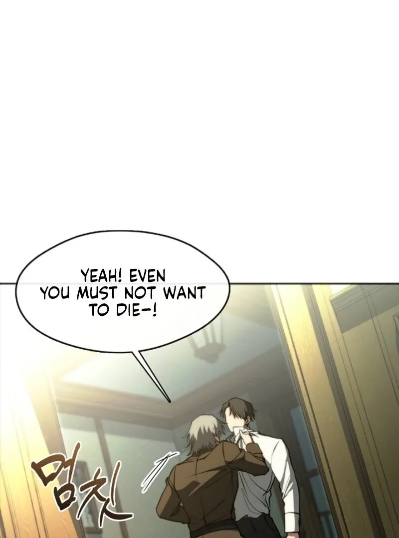 I Failed To Throw The Villain Away Chapter 138 page 105