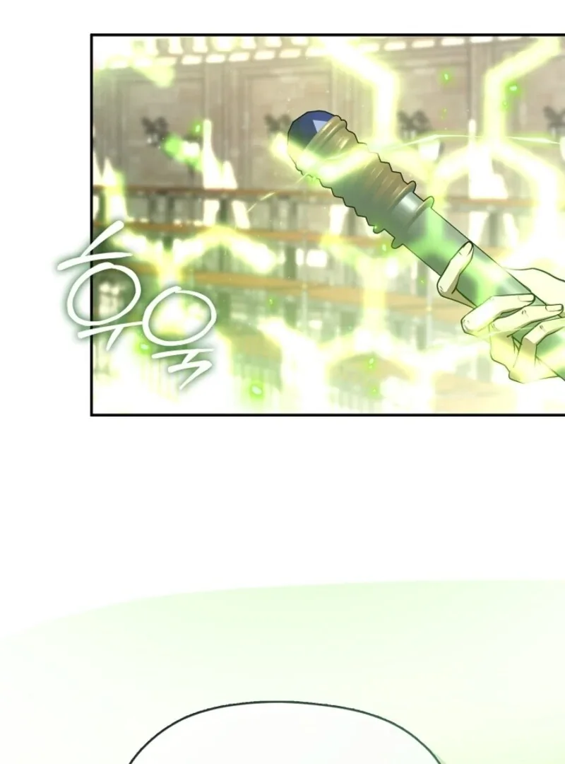 I Failed To Throw The Villain Away Chapter 140 page 14