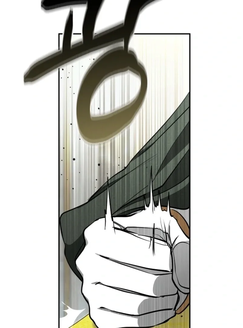 I Failed To Throw The Villain Away Chapter 140 page 66