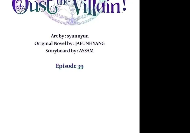 I Failed To Throw The Villain Away Chapter 139 page 28