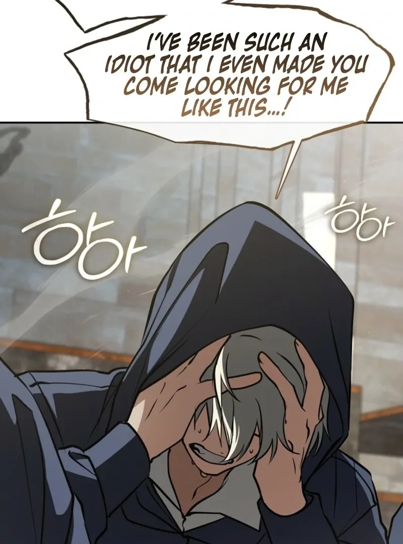 I Failed To Throw The Villain Away Chapter 140 page 24