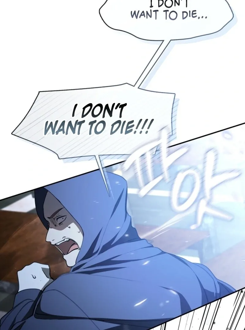 I Failed To Throw The Villain Away Chapter 140 page 103