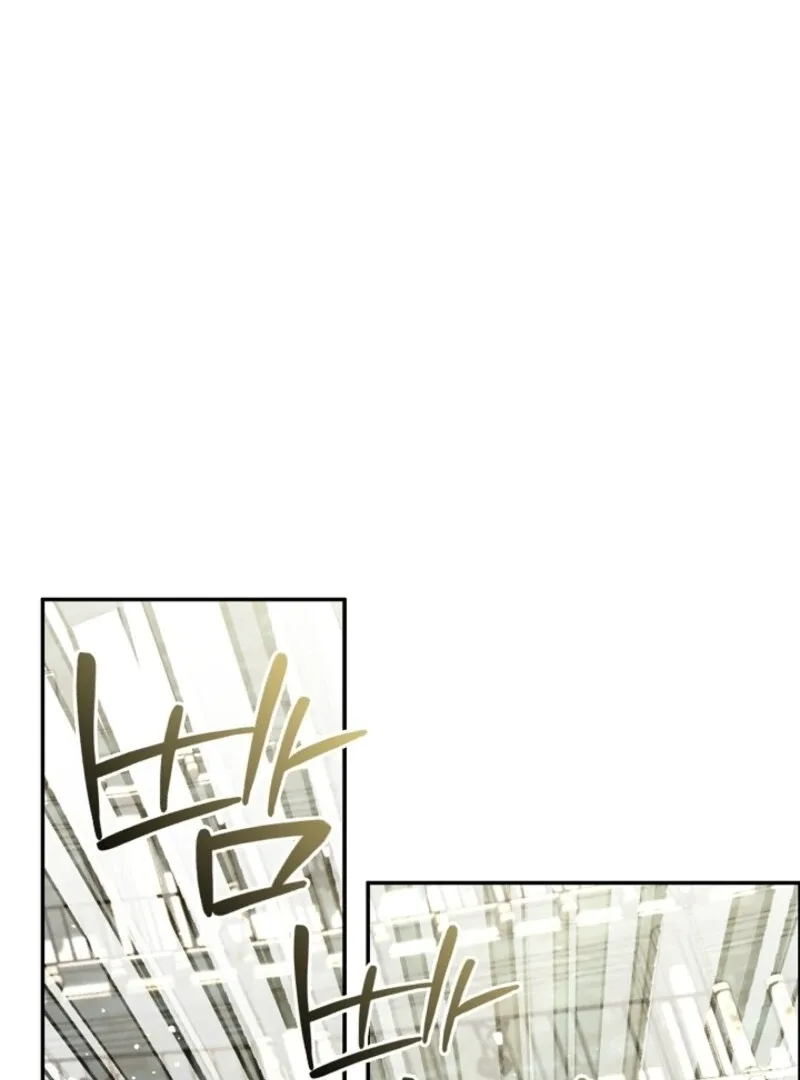 I Failed To Throw The Villain Away Chapter 140 page 39