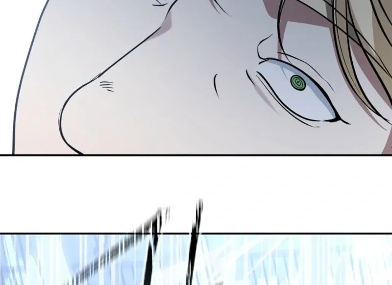 I Failed To Throw The Villain Away Chapter 140 page 81