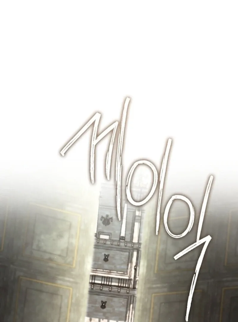 I Failed To Throw The Villain Away Chapter 139 page 38
