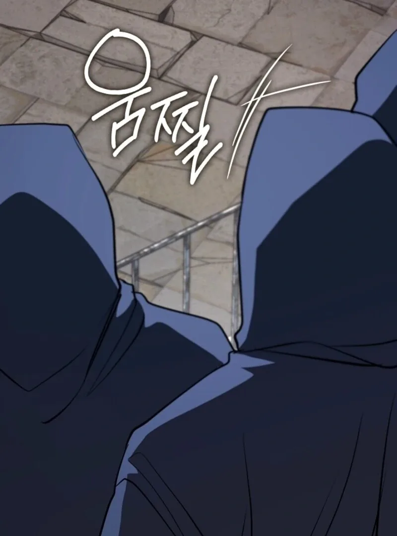 I Failed To Throw The Villain Away Chapter 139 page 68