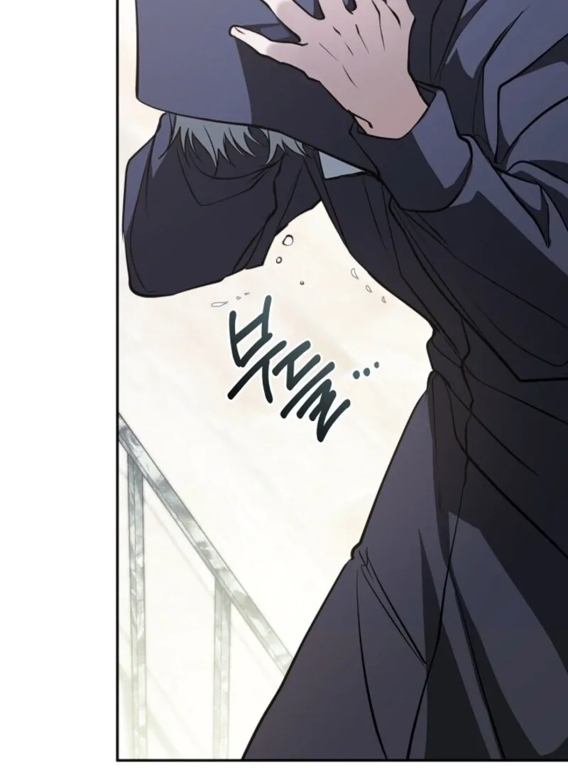 I Failed To Throw The Villain Away Chapter 139 page 120