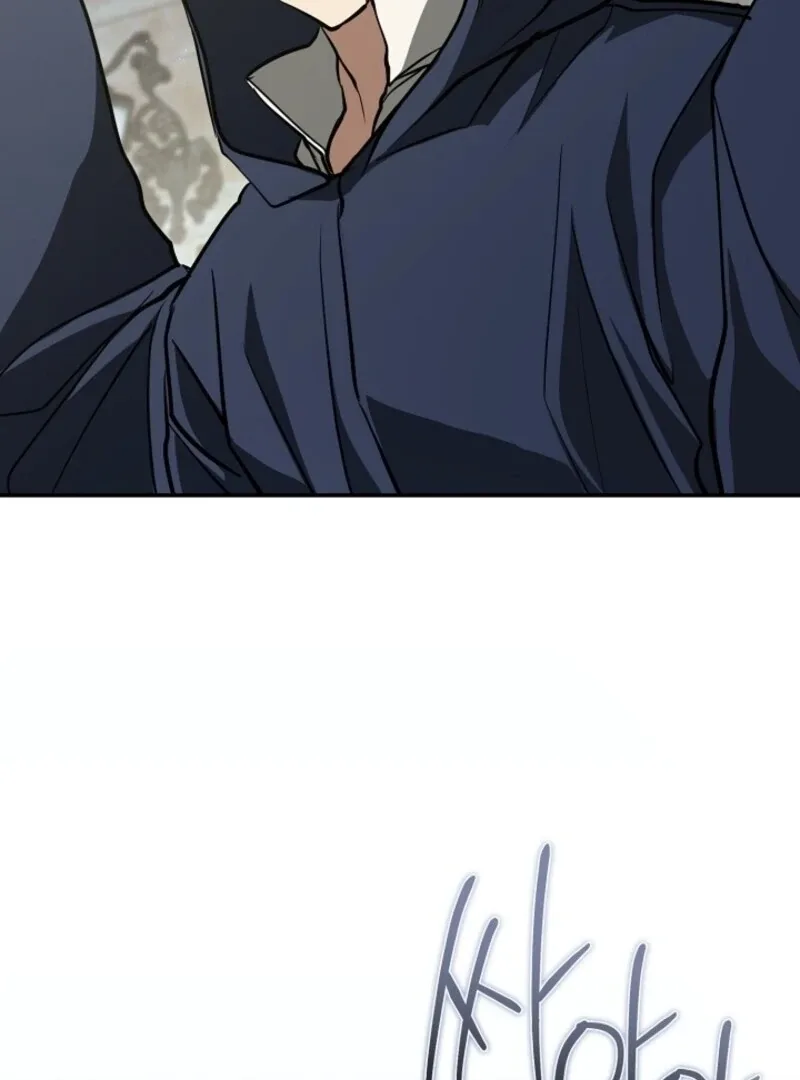 I Failed To Throw The Villain Away Chapter 139 page 81