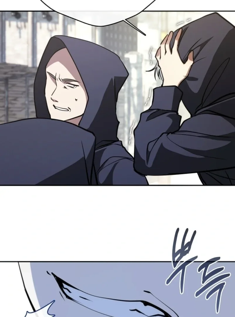 I Failed To Throw The Villain Away Chapter 139 page 99