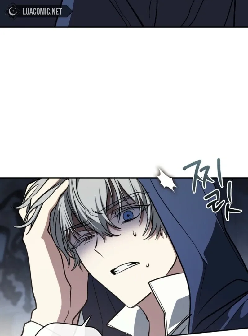 I Failed To Throw The Villain Away Chapter 139 page 70