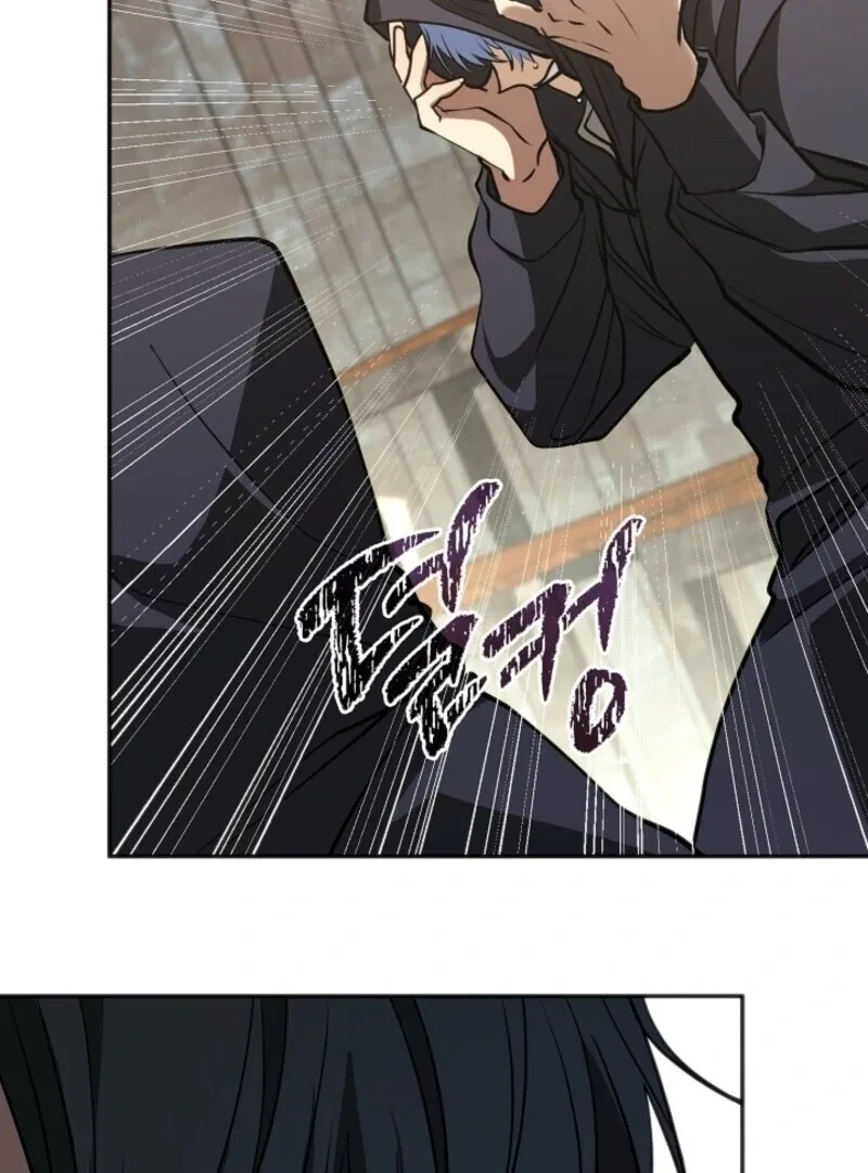 I Failed To Throw The Villain Away Chapter 139 page 93