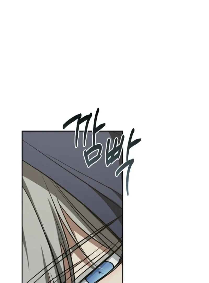 I Failed To Throw The Villain Away Chapter 141 page 6