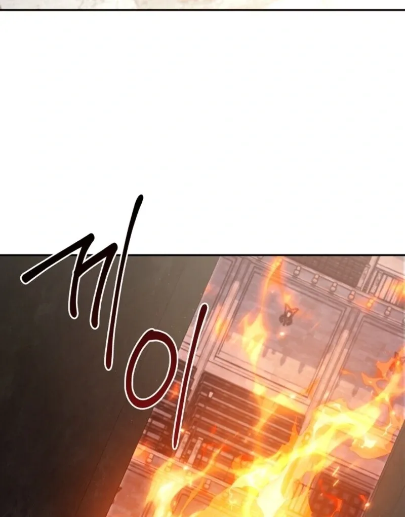 I Failed To Throw The Villain Away Chapter 139 page 162