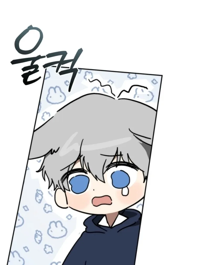 I Failed To Throw The Villain Away Chapter 141 page 49