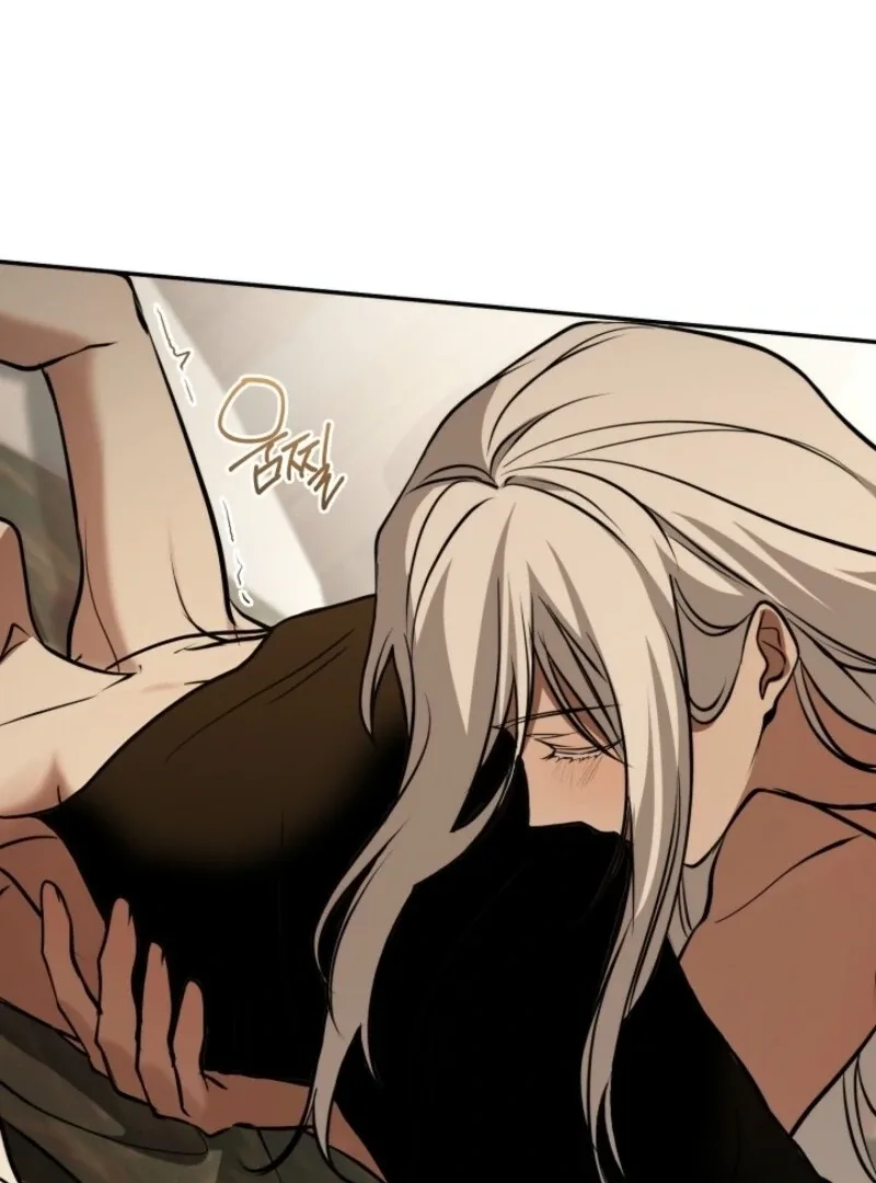 I Failed To Throw The Villain Away Chapter 141 page 74