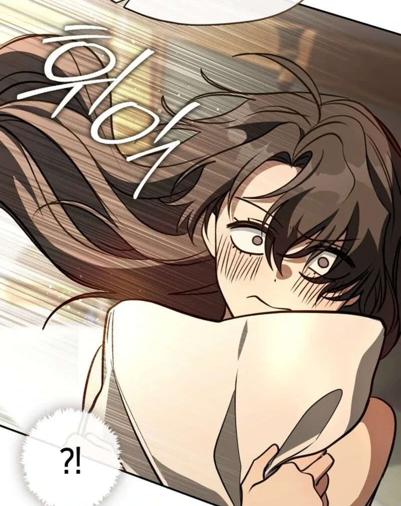 I Failed To Throw The Villain Away Chapter 141 page 80