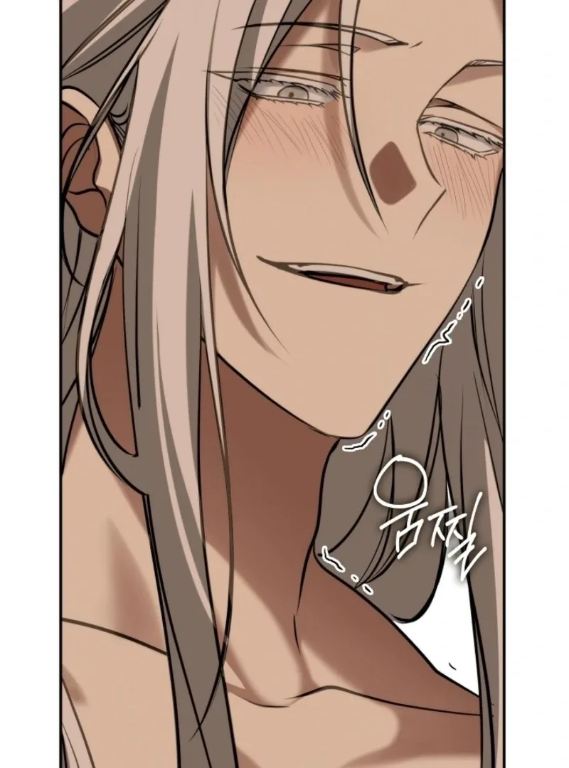 I Failed To Throw The Villain Away Chapter 141 page 86