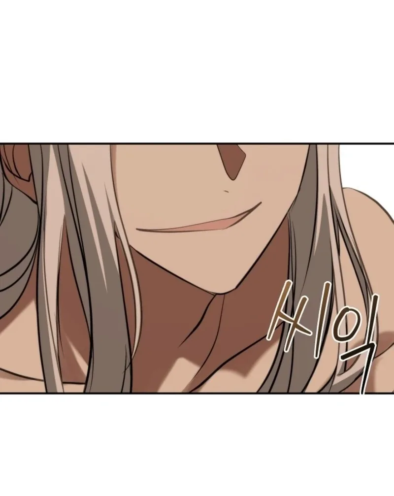 I Failed To Throw The Villain Away Chapter 141 page 89