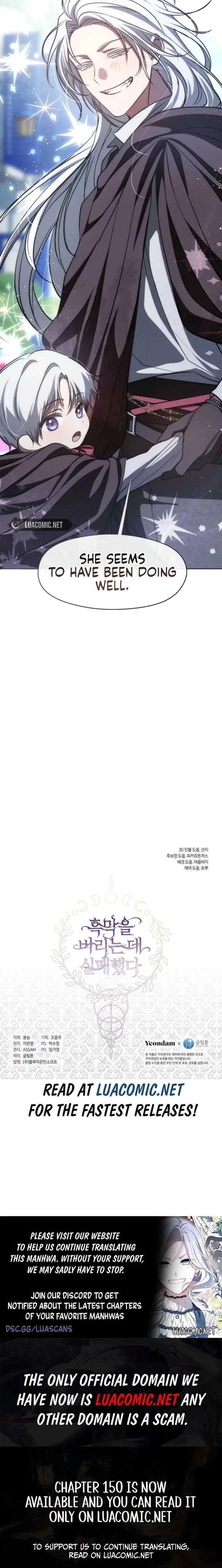 I Failed To Throw The Villain Away Chapter 147 page 16