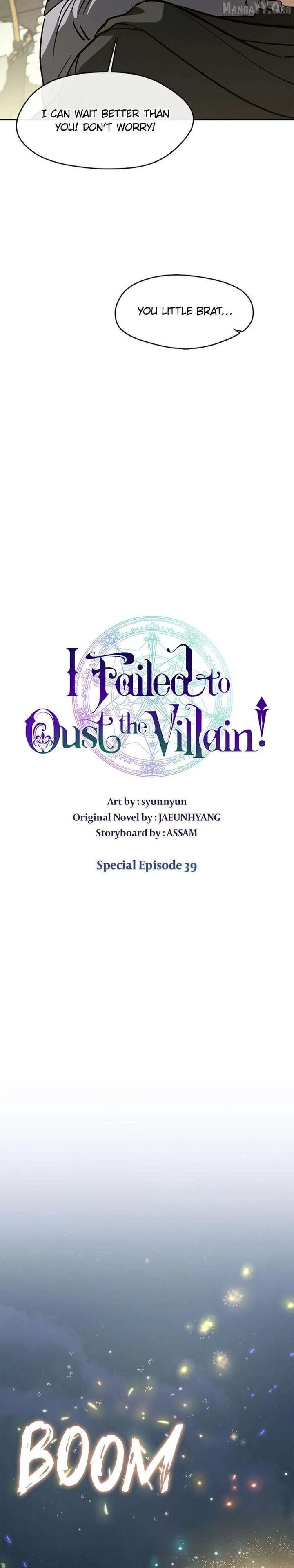 I Failed To Throw The Villain Away Chapter 148 page 13