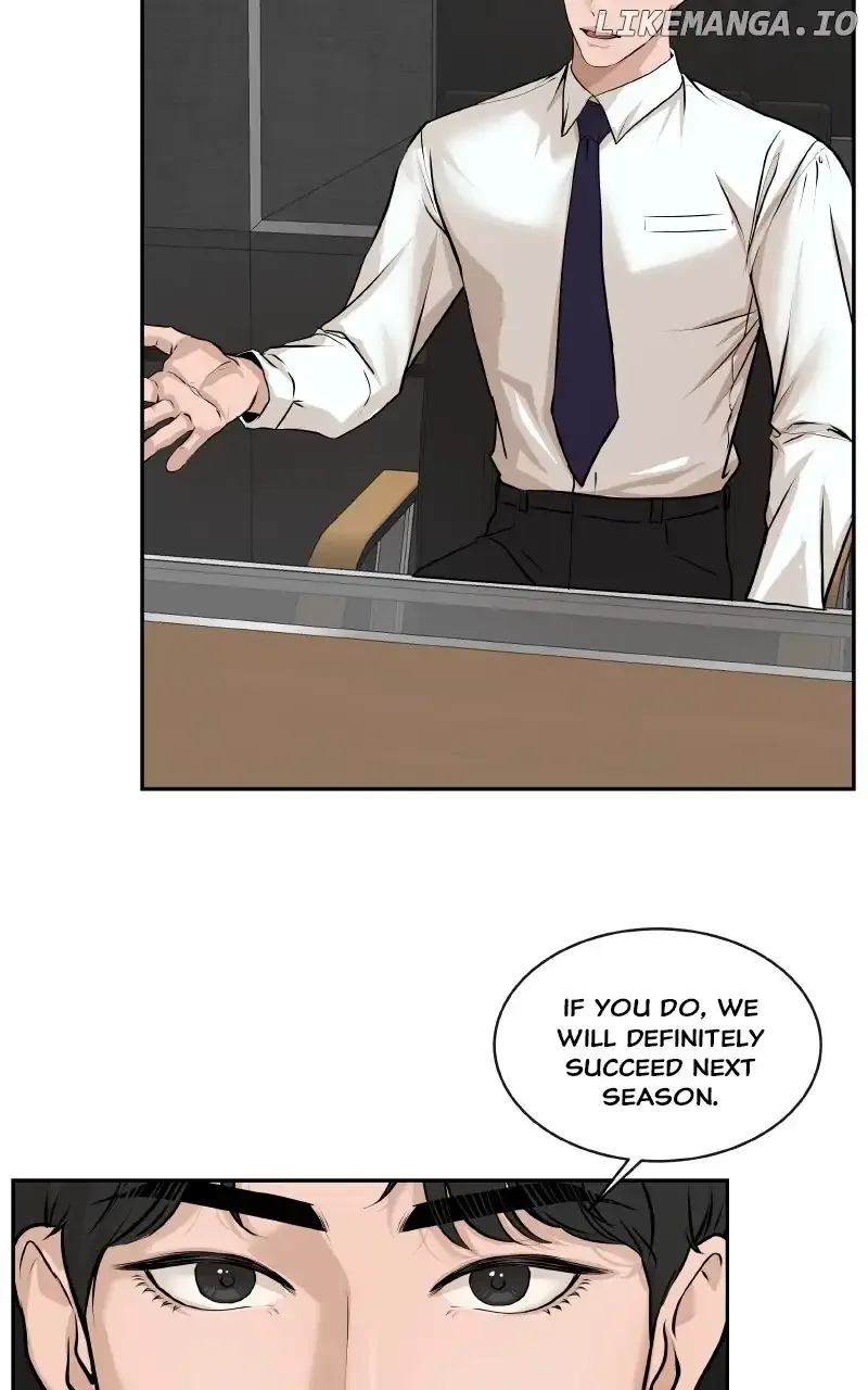 I Give You My All Chapter 21 page 15