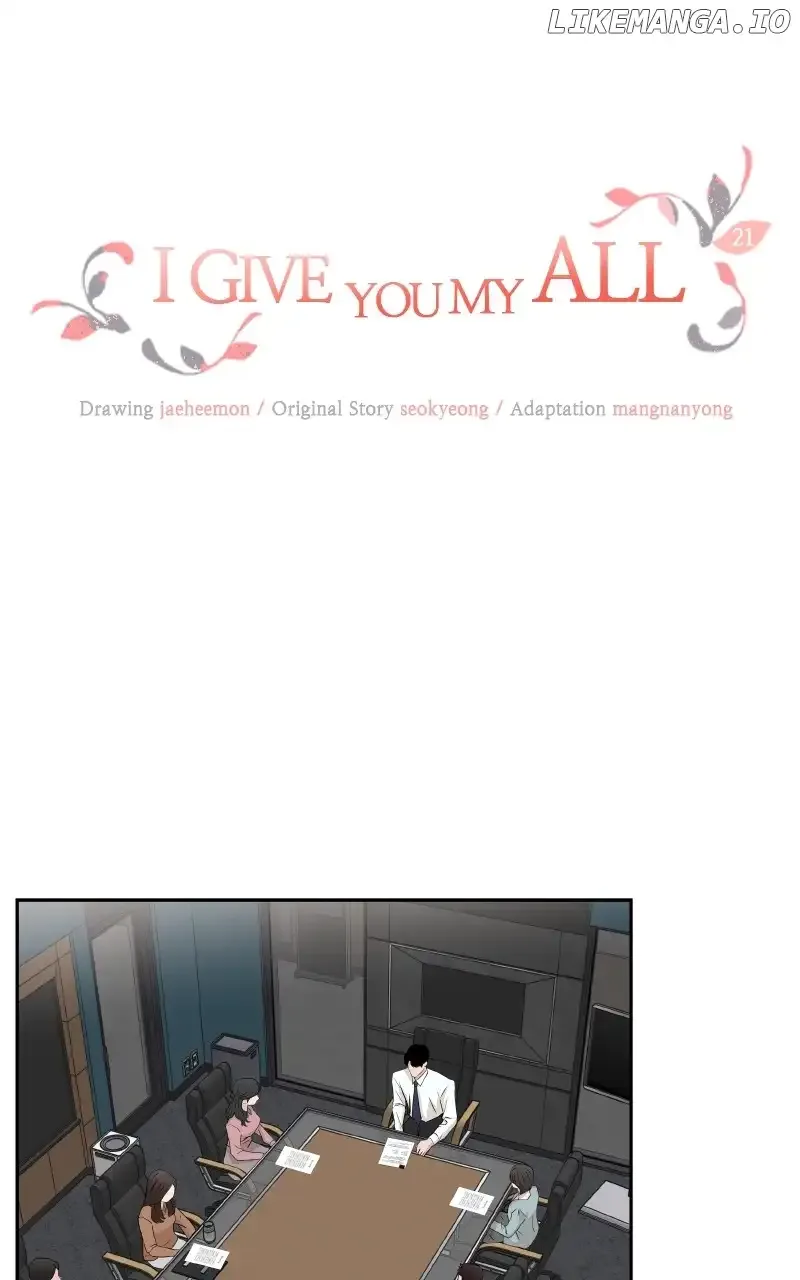 I Give You My All Chapter 21 page 2