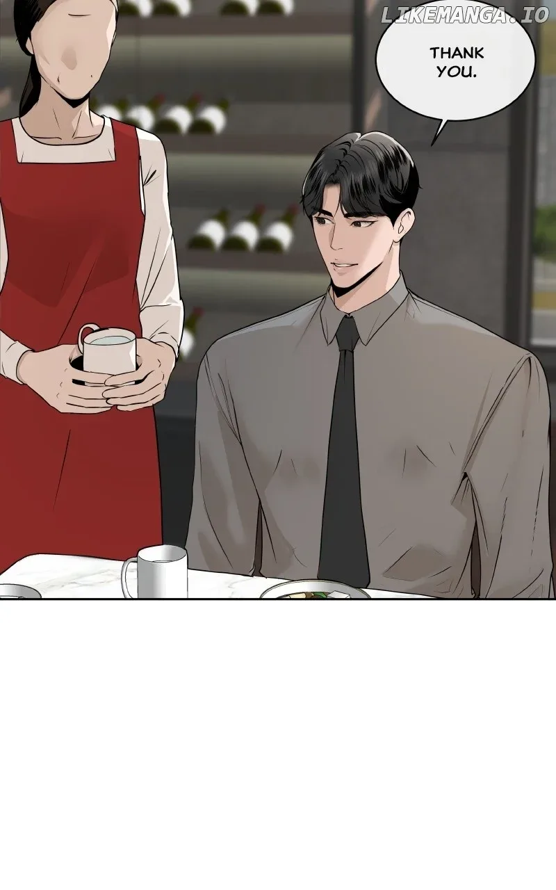 I Give You My All Chapter 51 page 11