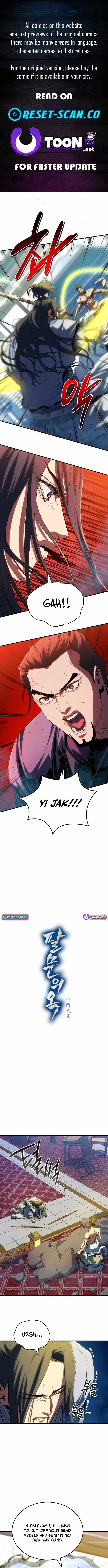 Jade of the Eight Gates Chapter 22 page 2