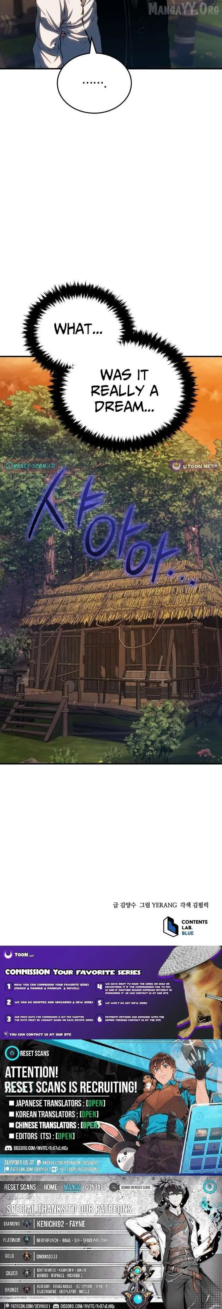 Jade of the Eight Gates Chapter 26 page 14