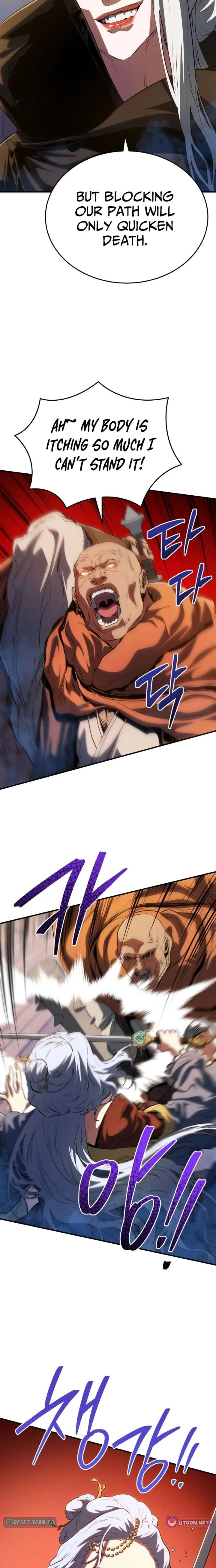 Jade of the Eight Gates Chapter 29 page 17